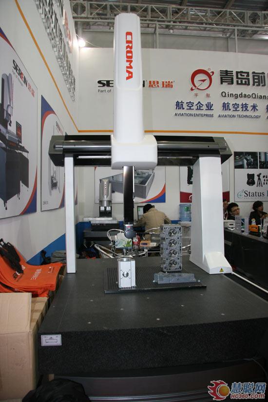 富彩vip技术携产品亮相CIMT2013(图2)