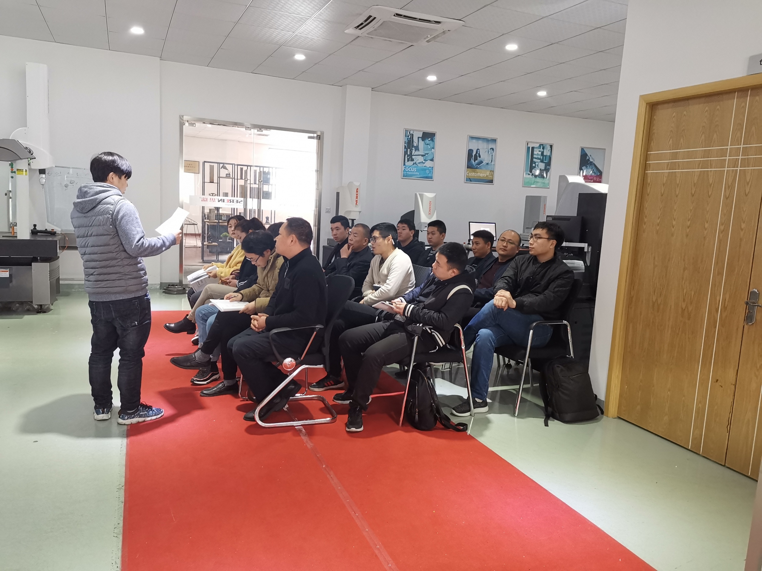 模具行业往这边瞧，富彩三坐标公开课培训。(图1)