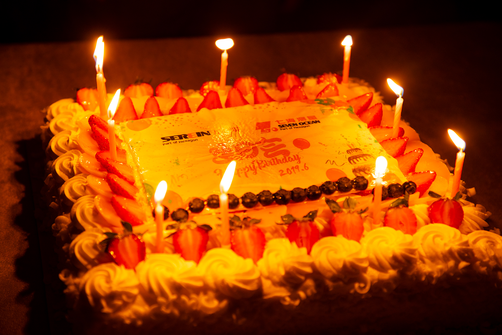 六月生日会 | 富彩 Family, 一起Happy，一起燃(图5)