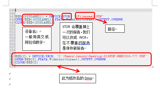 倾囊相授 ， 富彩三坐标培训公开课报道(图4)