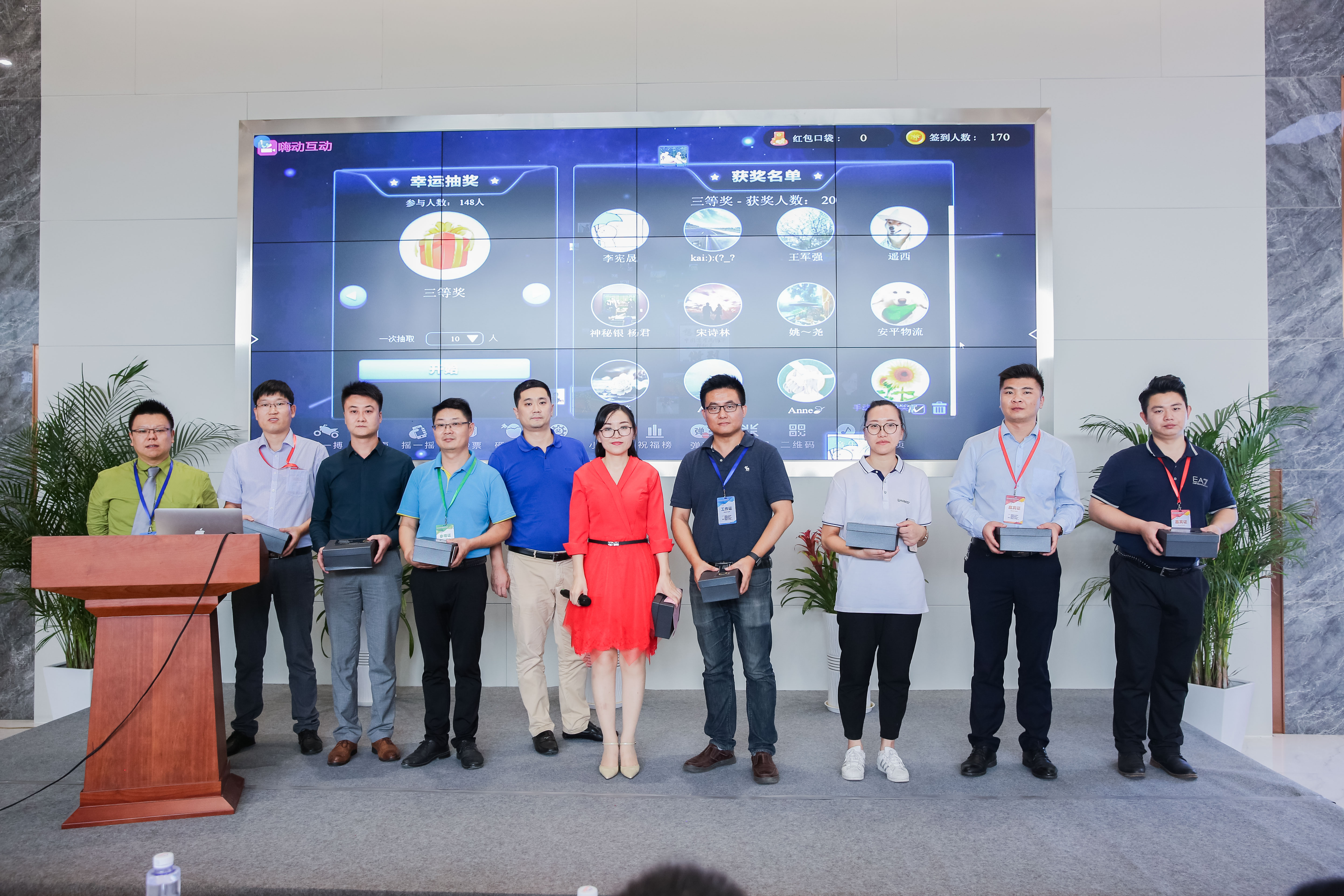 富彩三坐标在苏州模具智造联合开放日大放异彩(图2)
