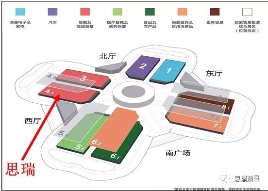 中秋过后，富彩邀您请参加2019工博会(图1)