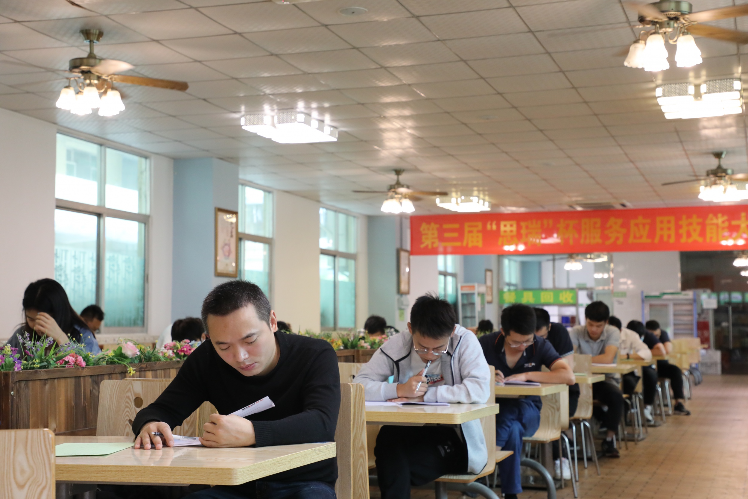 第三届“富彩”杯三坐标&影像仪服务应用技能大赛擂响战鼓！(图2)
