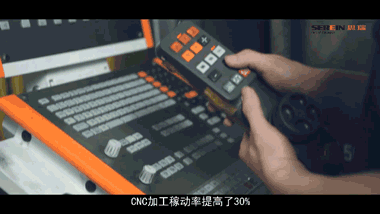 富彩电极自动化检测方案，大幅提升检测效率(图3)