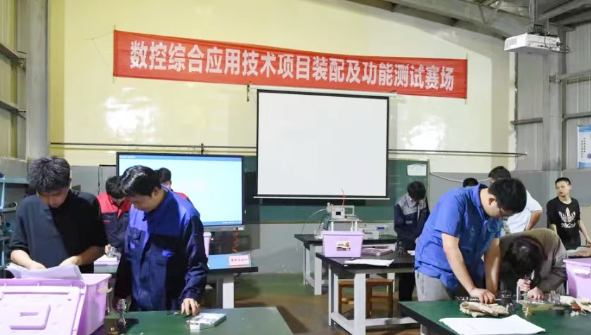 富彩扫描型三坐标助力2022年度“楚怡杯”湖南省职业院校技能竞赛