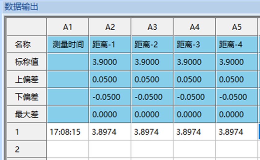 图片11.png