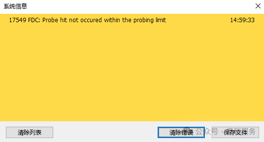 微信图片_20241126181157.png