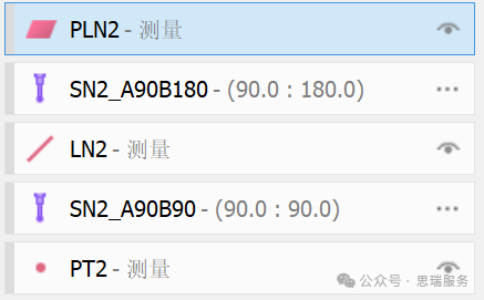 微信图片_20241128135735.png