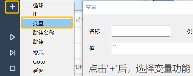 微信图片_20241204092257.png