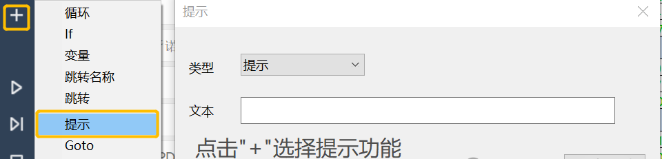 微信图片_20241204092307.png