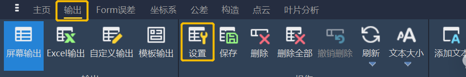 微信图片_20241204092316.png