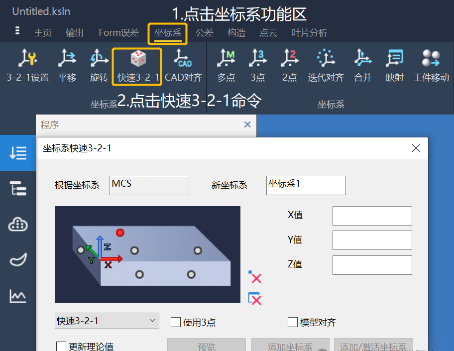 微信图片_20241205154649.png
