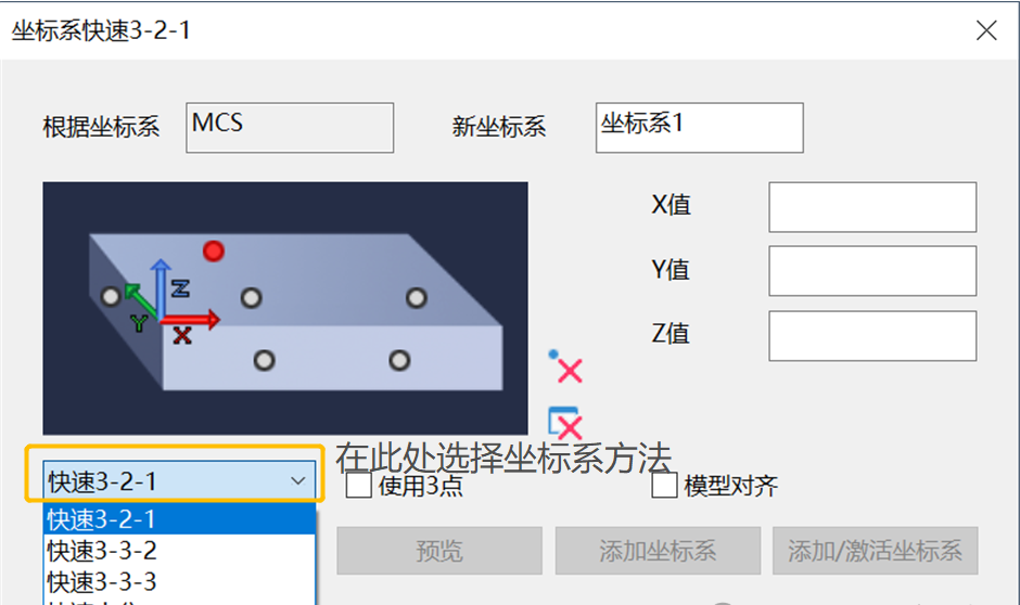 微信图片_20241205154654.png