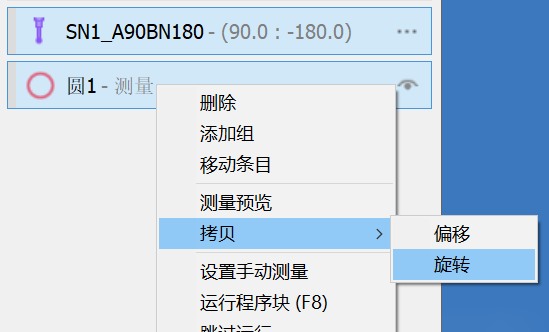 微信图片_20241212152737.png