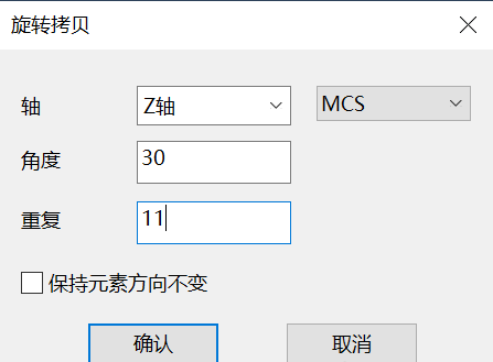 微信图片_20241212152742.png