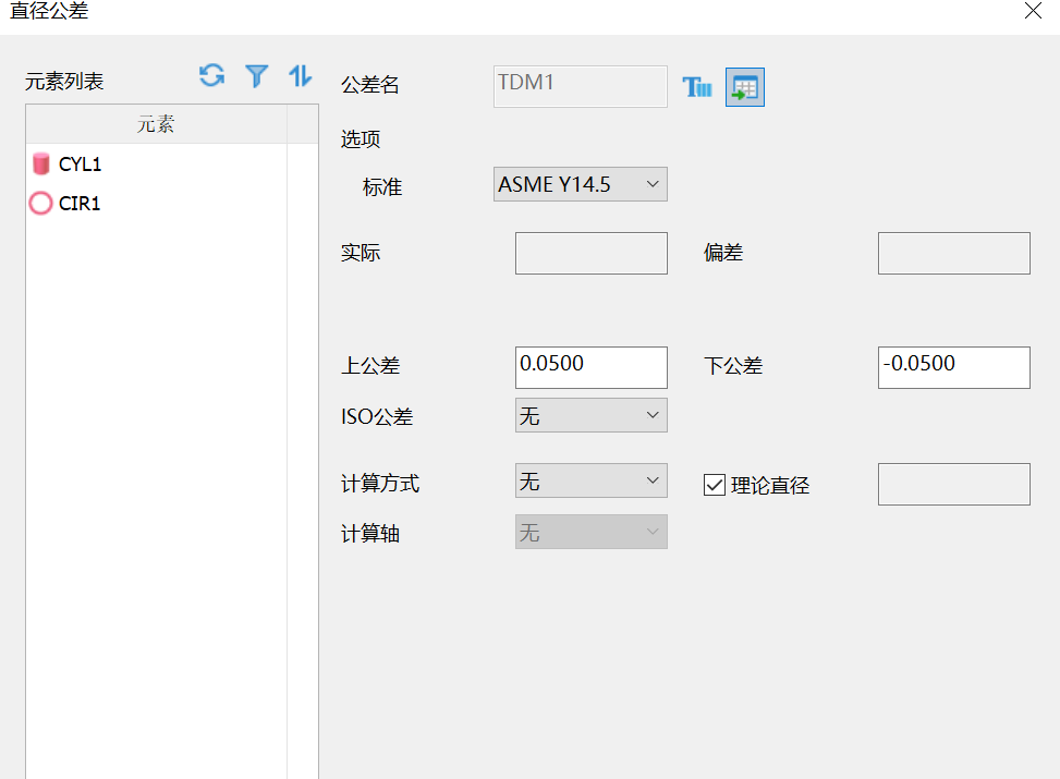 微信图片_20241224143631.png