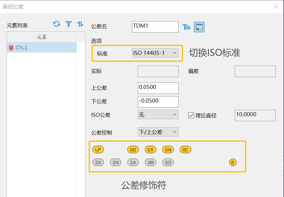 微信图片_20241224153540.png
