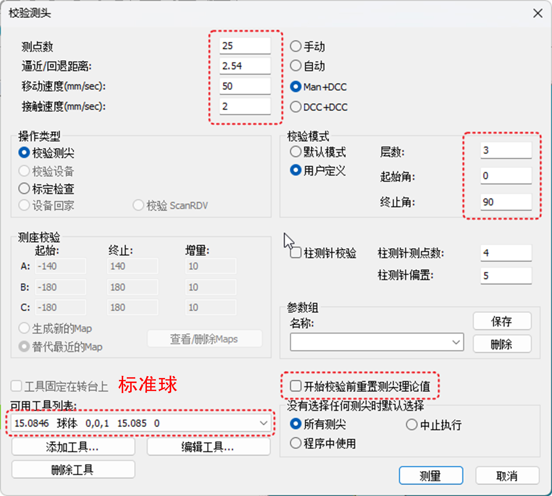 技术文章改图1.jpg