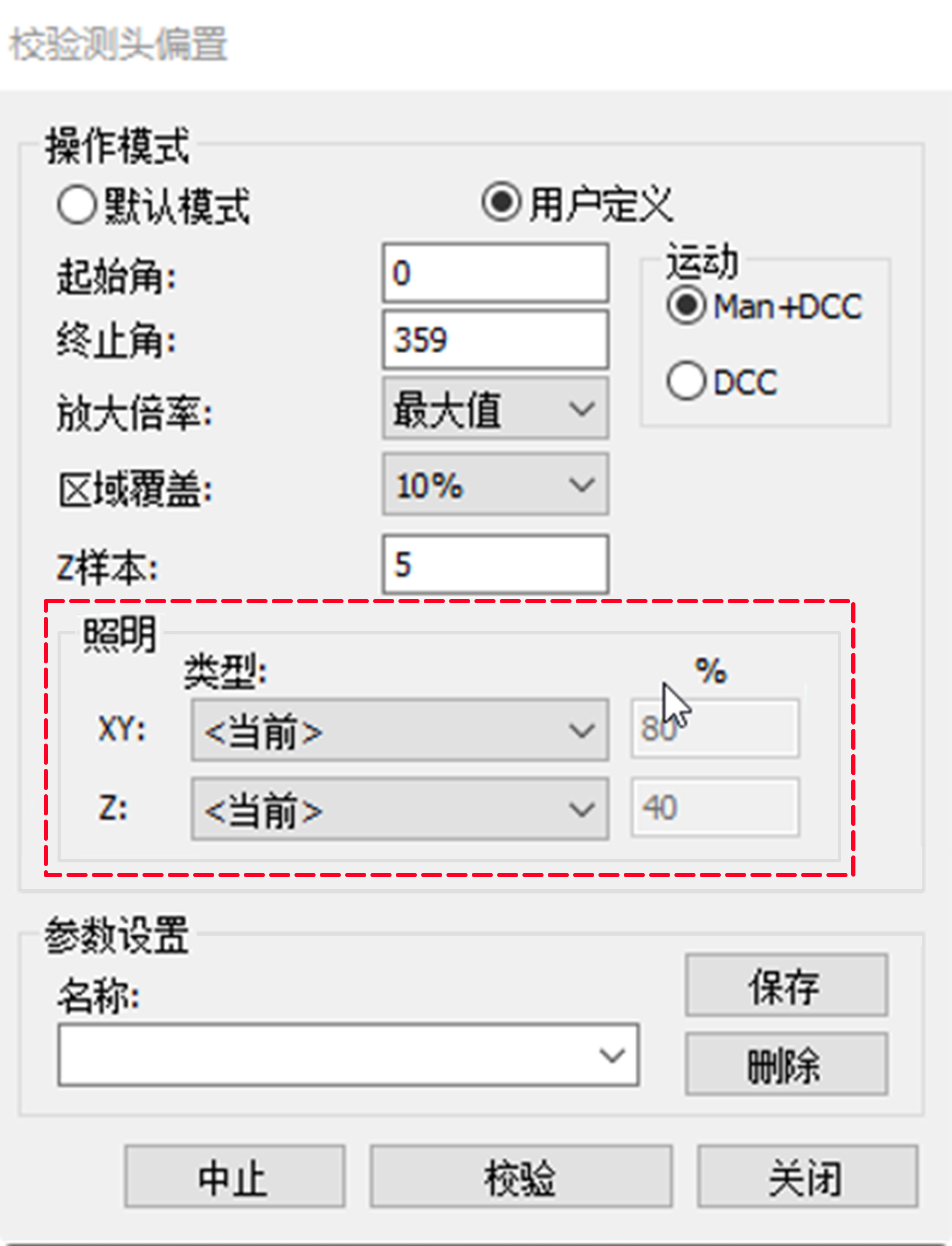 改图2.jpg