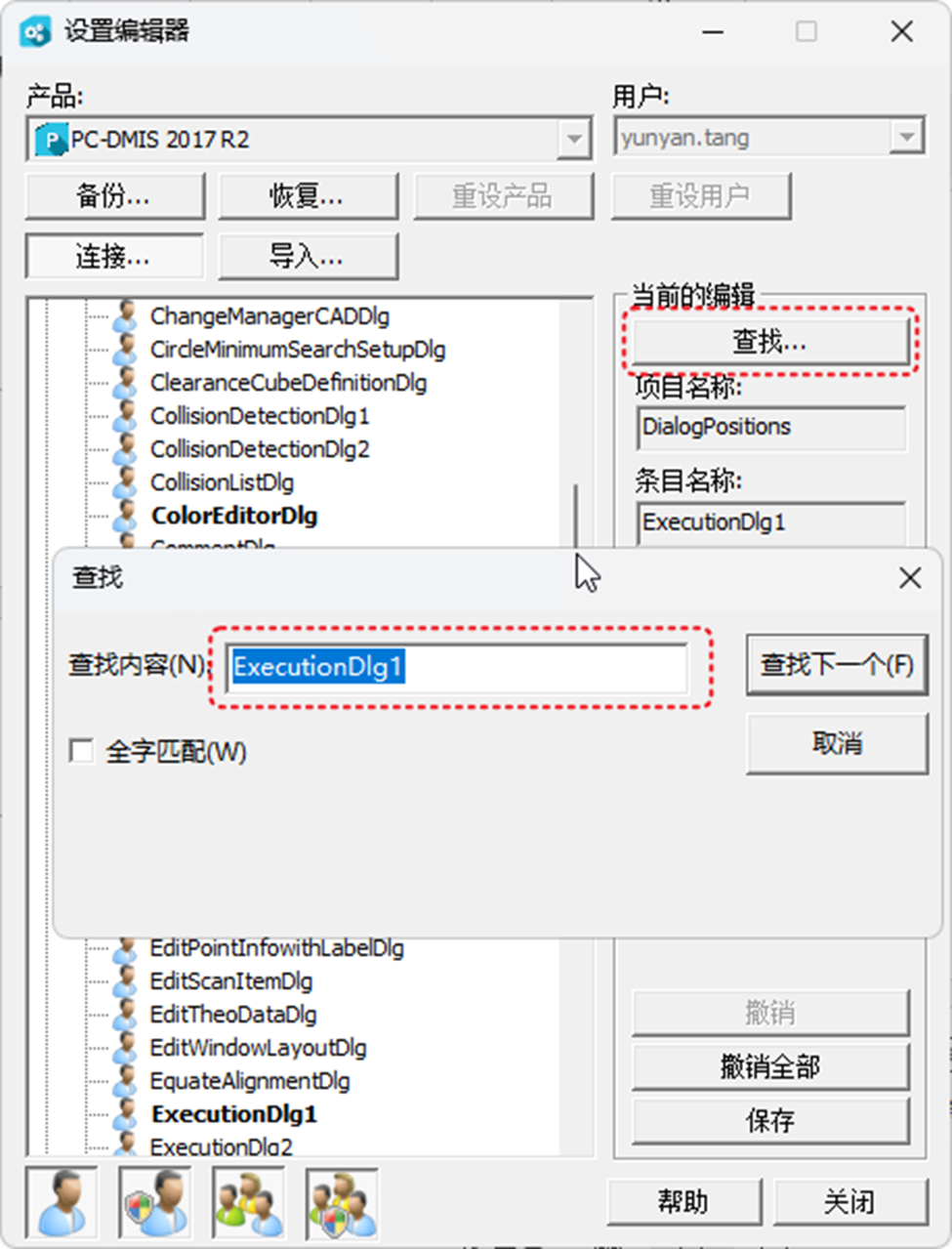图片7.png