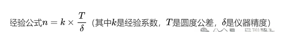 微信图片_20250220101900.png