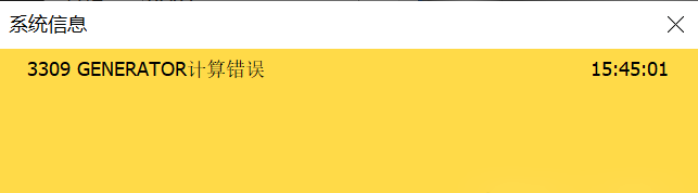 微信图片_20250225101520.png