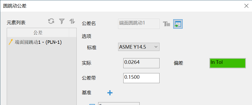 微信图片_20250225101534.png