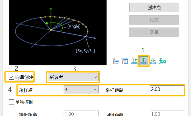 微信图片_20250227111018.png