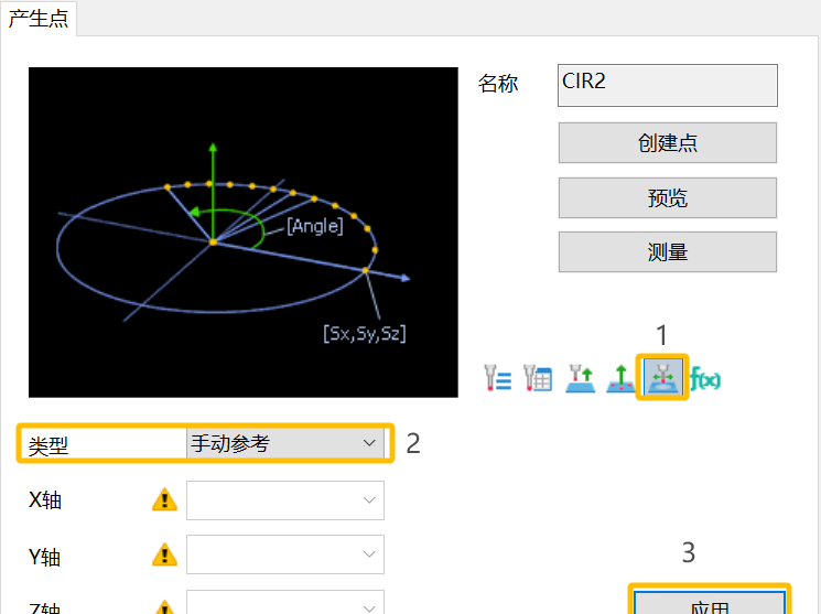 微信图片_20250227111039.png
