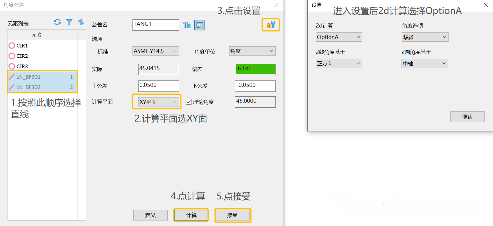 微信图片_20250228102453.png