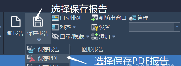 微信图片_20250311112918.png