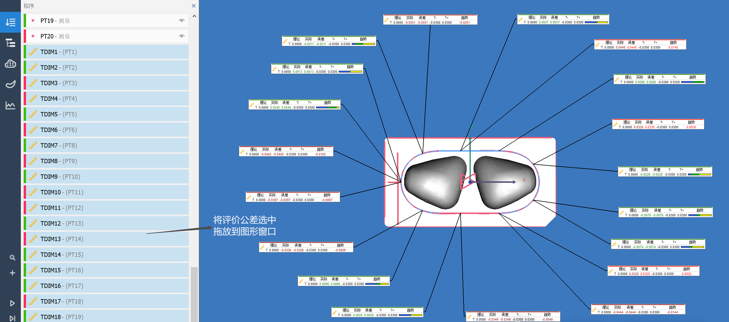 微信图片_20250311112913.png