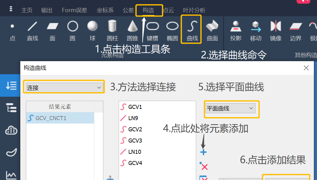微信图片_20250311112832.png