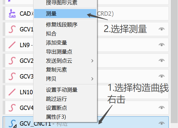 微信图片_20250311112837.png