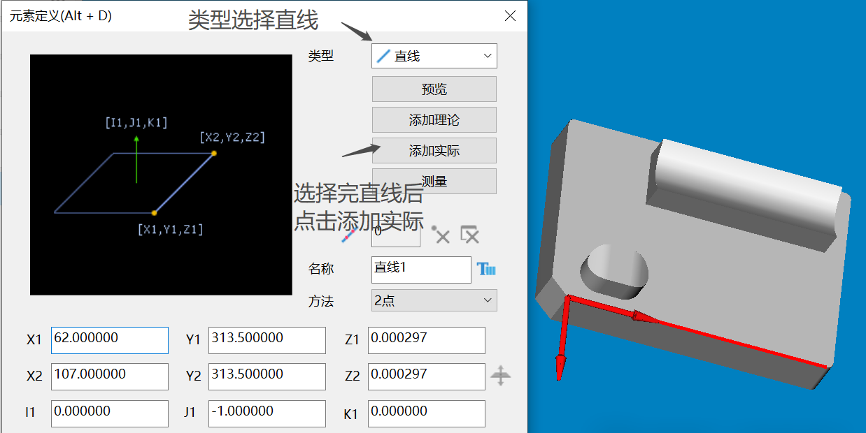 微信图片_20250314140026.png