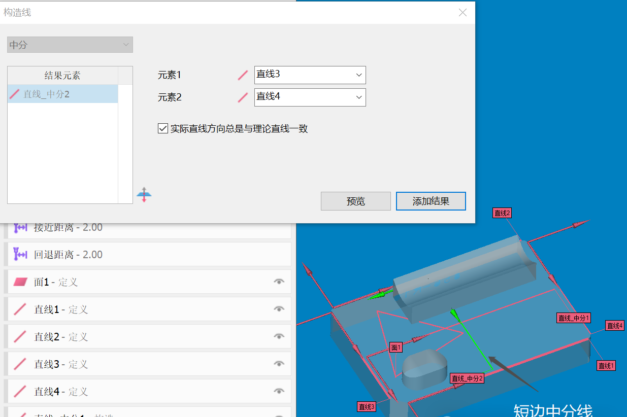 微信图片_20250314140041.png