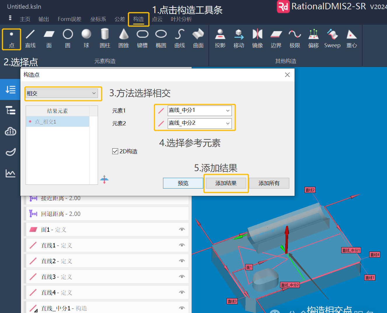 微信图片_20250314140047.png