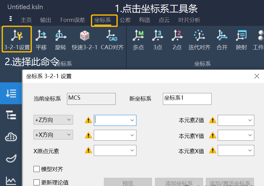 微信图片_20250314140056.png