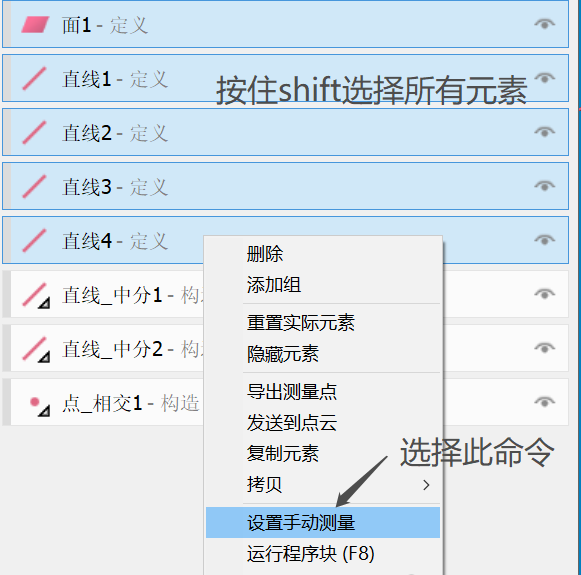 微信图片_20250314140051.png
