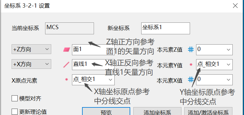 微信图片_20250314140101.png