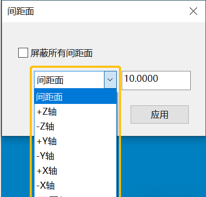 三坐标2.png