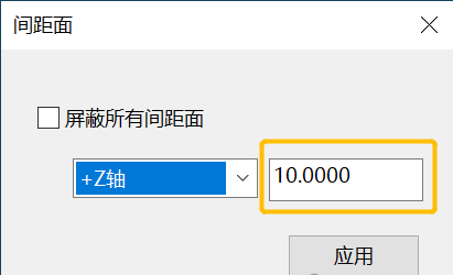 三坐标3.png