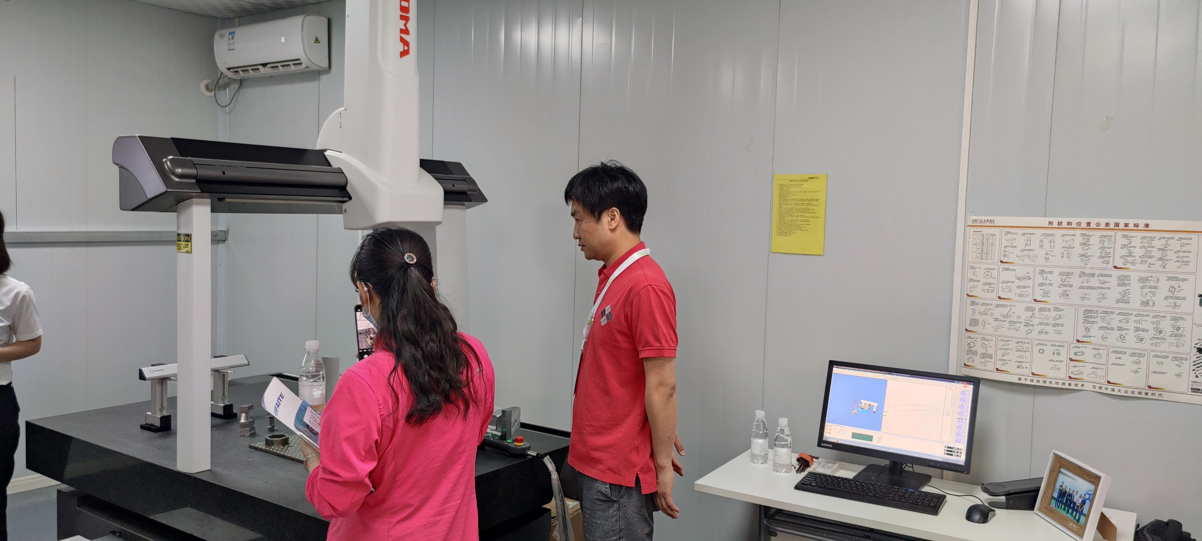 论坛焦点|富彩CROMA PLUS亮相2021模具加工高端技术论坛(图3)