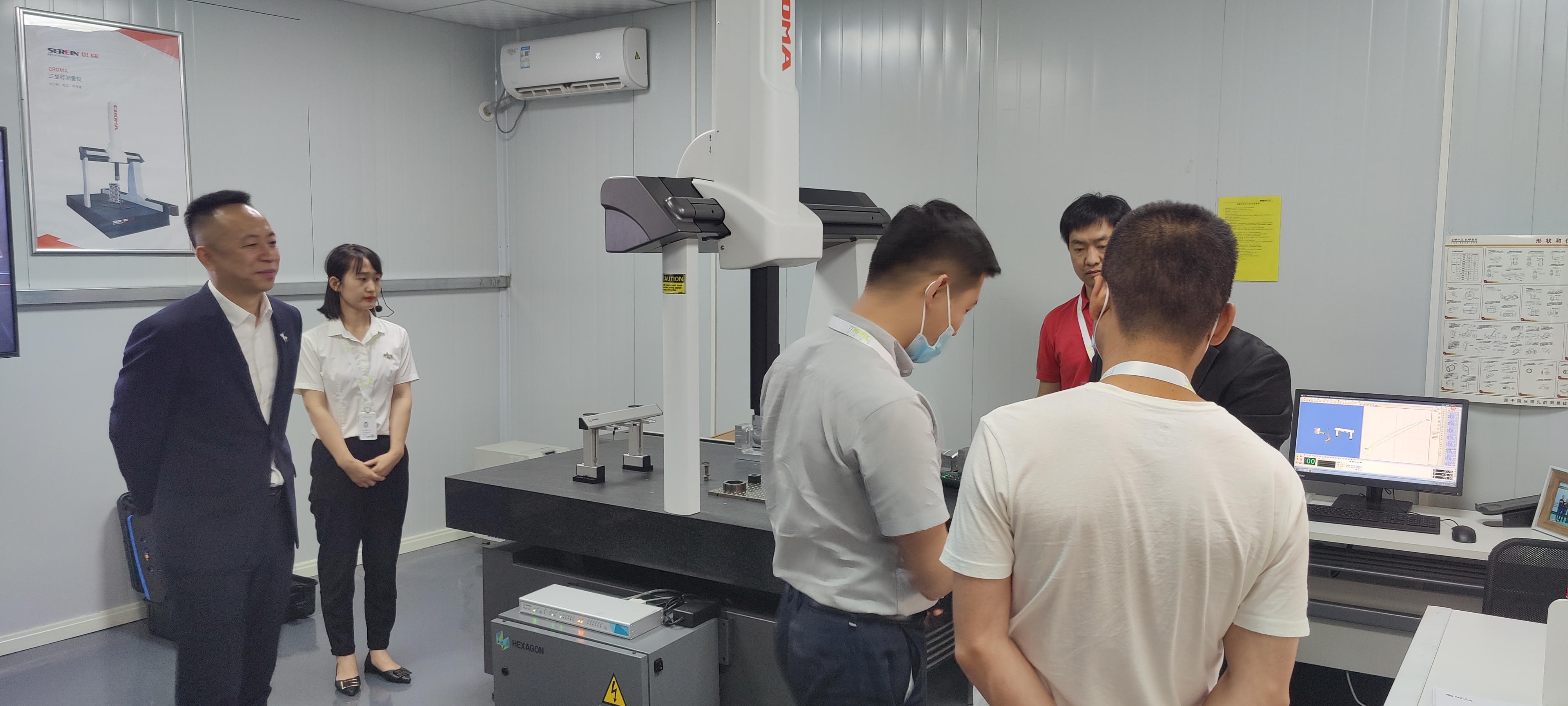 论坛焦点|富彩CROMA PLUS亮相2021模具加工高端技术论坛(图2)